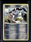 Mawile