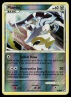 Mawile