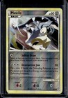 Mawile