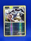 Mawile