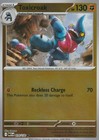 Toxicroak