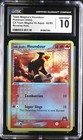 Houndour