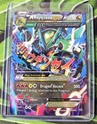 M Rayquaza EX