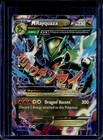 M Rayquaza EX