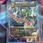 M Rayquaza EX