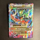 M Rayquaza EX
