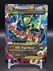M Rayquaza EX
