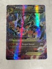 M Rayquaza EX