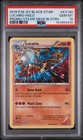 Lucario