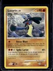 Lucario
