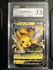 Pikachu V