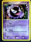 Gastly