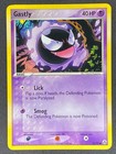 Gastly