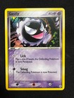 Gastly