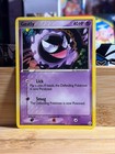 Gastly