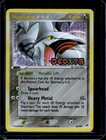 Skarmory
