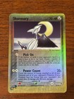 Skarmory