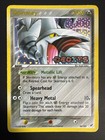 Skarmory