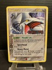 Skarmory
