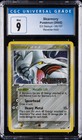 Skarmory