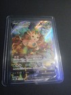 Leafeon V