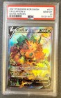Leafeon V