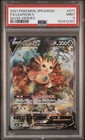 Leafeon V