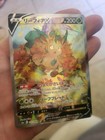 Leafeon V