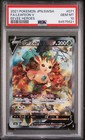 Leafeon V