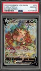 Leafeon V