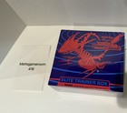 Elite Trainer Box