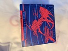 Elite Trainer Box