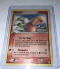 Torkoal