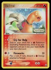Torkoal