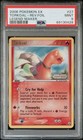 Torkoal