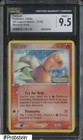 Torkoal
