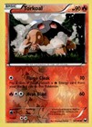 Torkoal