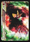 Ho-Oh Legend