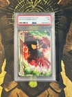 Ho-Oh Legend