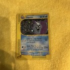 Cloyster
