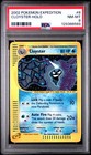 Cloyster