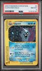 Cloyster