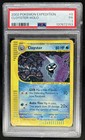 Cloyster