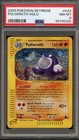 Poliwrath