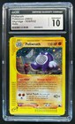 Poliwrath