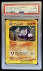 Poliwrath