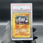 Poliwrath
