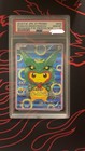 Poncho-Wearing Pikachu 