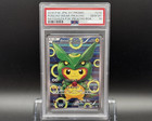 Poncho-Wearing Pikachu 