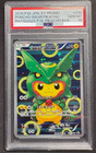 Poncho-Wearing Pikachu 